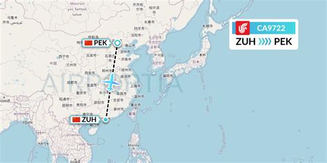 zhuhai to beijing flights|Cheap flights from Zhuhai, China to Beijing, China .